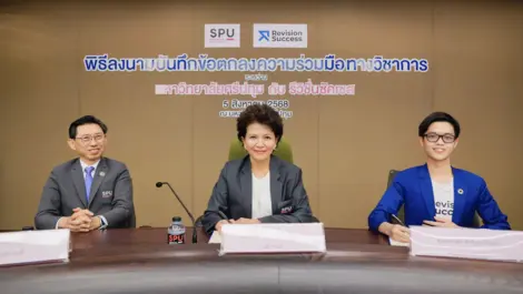 RevisionSuccess & SPU partner to advance AI in Thai education